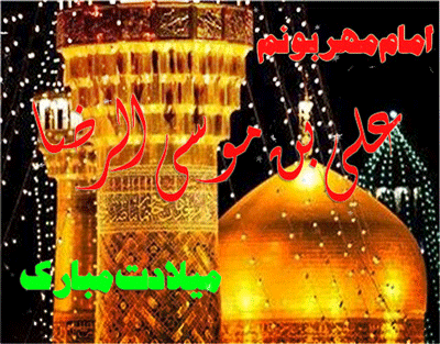 Related image