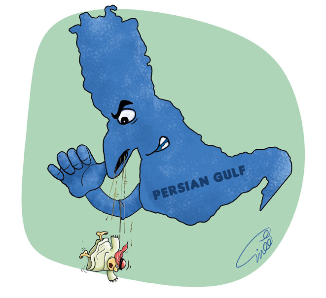 عکس کارتونی نقشه ی ایران